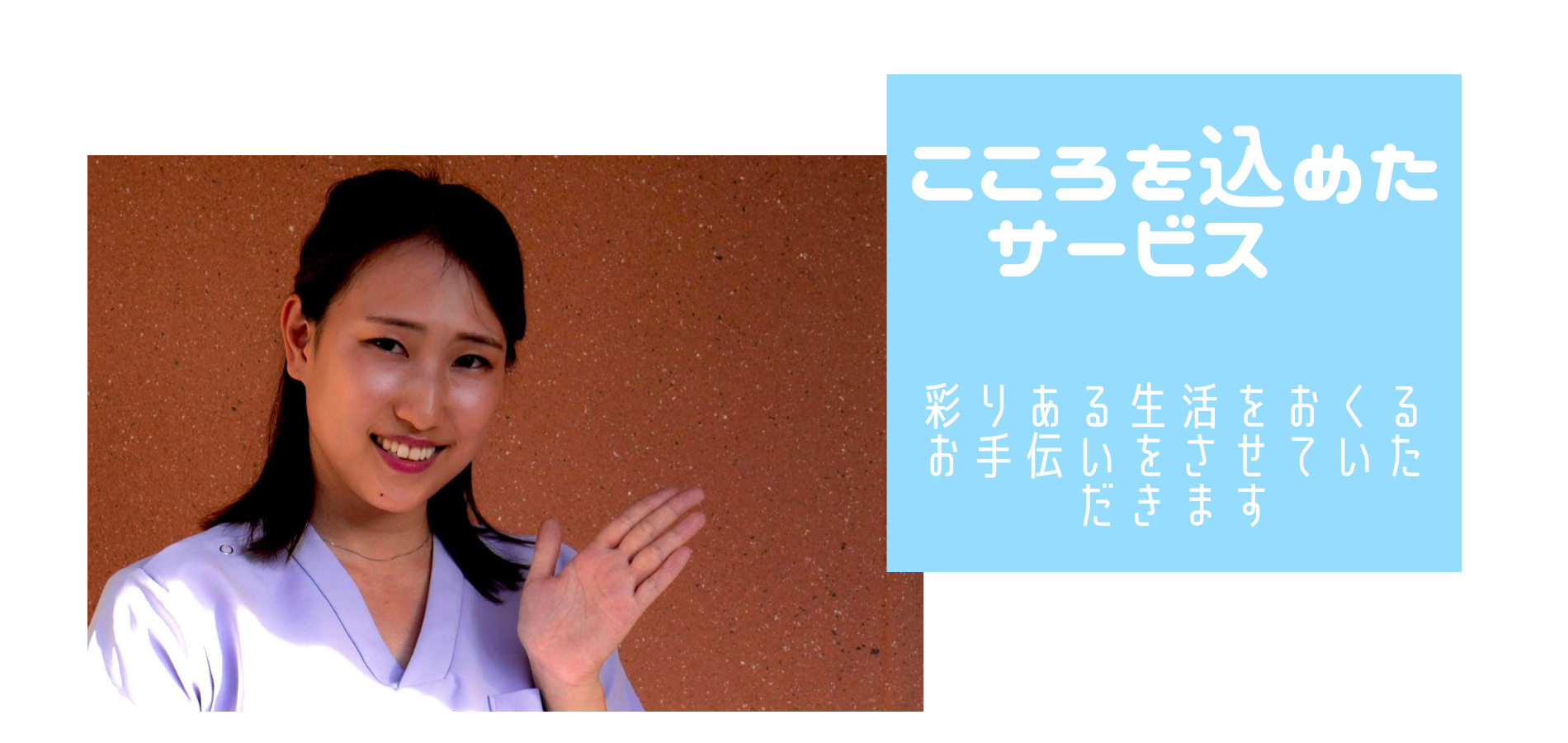 画像に alt 属性が指定されていません。ファイル名: .png